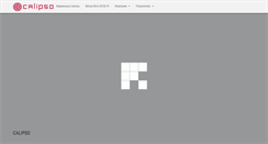 Desktop Screenshot of calipsoshoes.ru